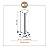 (8C FURNITURE FACTORY OUTLET) MUSK TALL CABINET