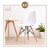 EAMES ACCENT CHAIR (WHITE)